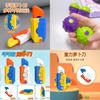 Mini Gravity Gyro Rotating Carrot Folding Shovel Model Finger Carrot Knife Pendant Tiktok Decompression Toy Plastic Material