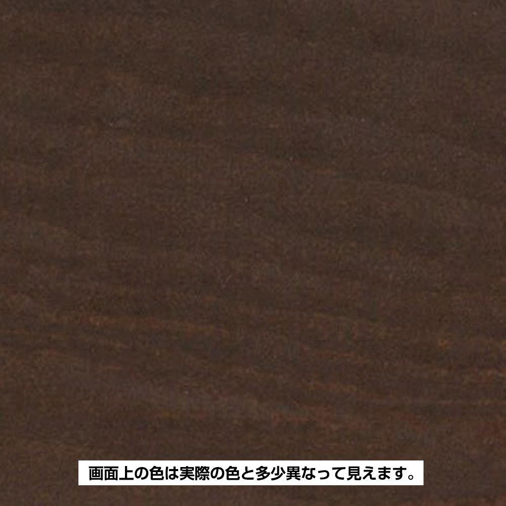 XD Außen S Walnuss Wasserbasiert 3,4L