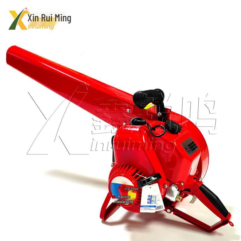 Handheld Forest Fire Extinguisher