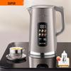 SUPOR 1.7L Pure Titanium Electric Kettle with Temp Control CN Plug (adapter Included)