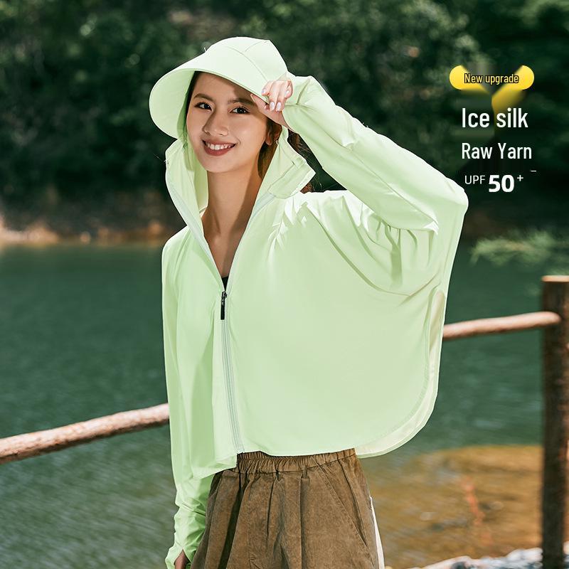 2025 Damski Ultracienki Kardigan z Długim Rękawem z Jedwabiu Lodowego Chroniący przed Słońcem - Letnia Kurtka Rowerowa Anti-UV
