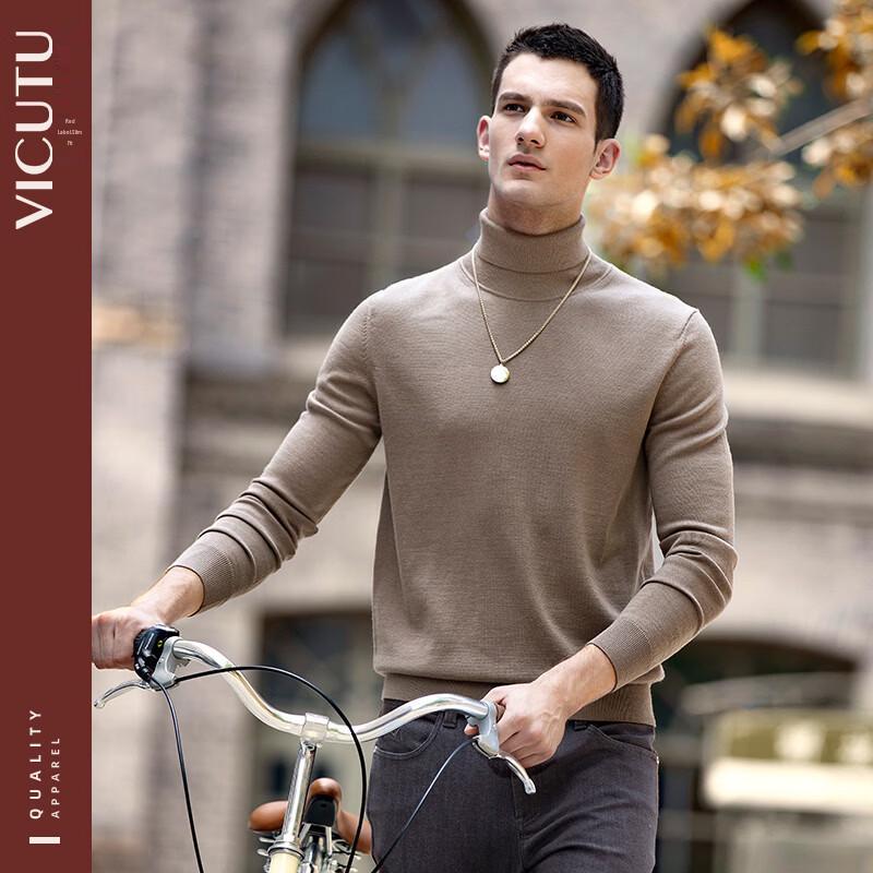 

VICUTU Men s Machine Washable High-Neck Wool Pullover 2XL (185/100A)