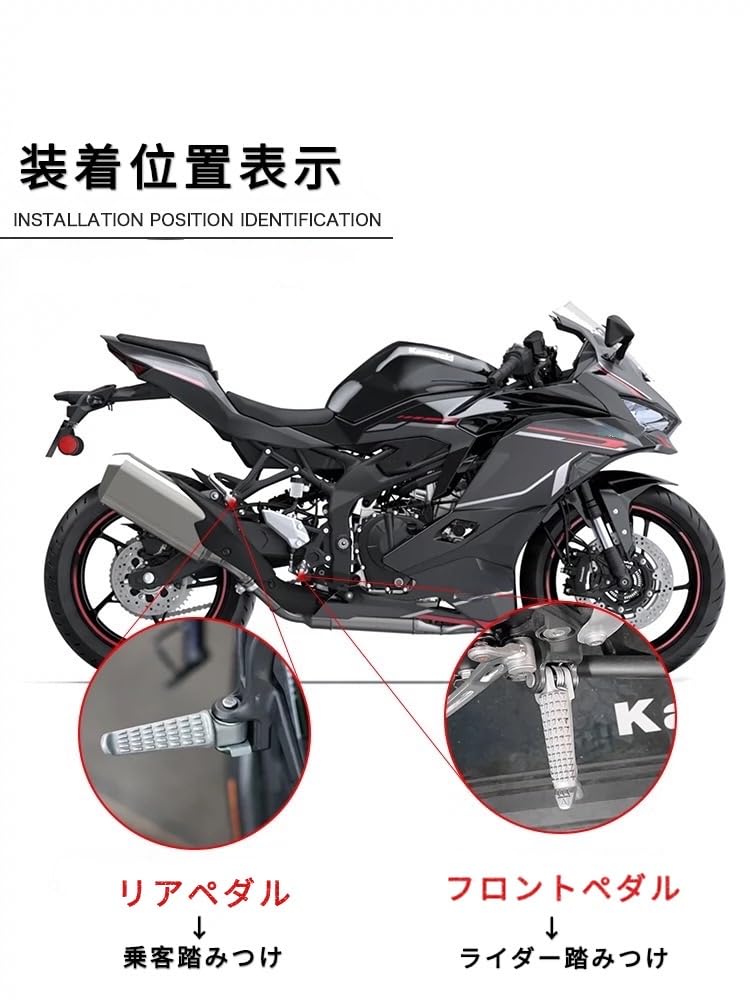 Motokano Front Foot Pegs and Rear Footrest Pedals for Ninja and Z1000 400, Z400, ZX4R, ZX4RR, ZX25R, Z650, (Front, Green)