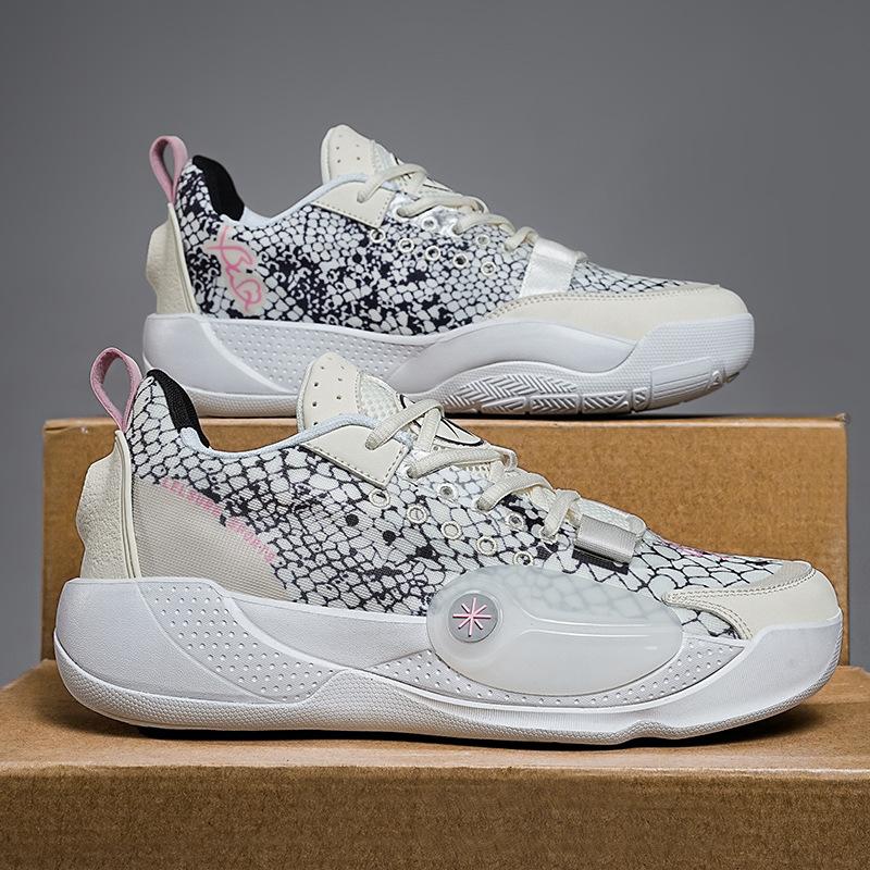 2025 Basketball Shoes Sonic 11 Wear-resistant Rebound Youth Outdoor Sports Shoes Low-top Game Training Shoes