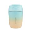 LocknLock 350ml Colorful Insulated Tumbler