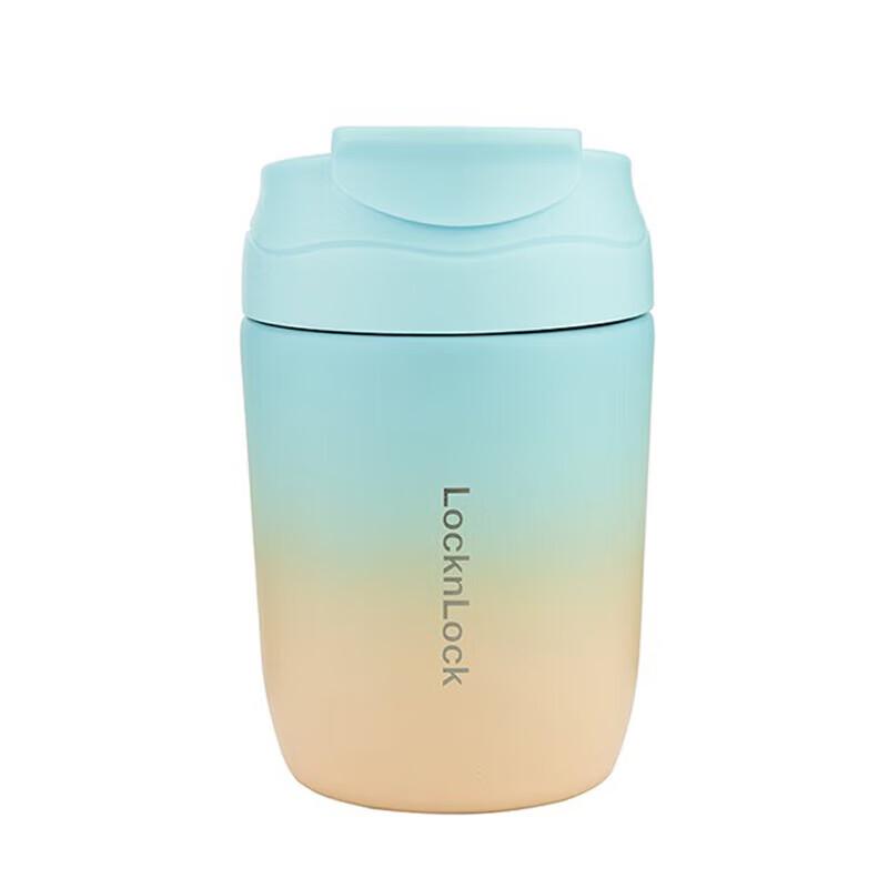 LocknLock 350ML Colorful Insulated Straw Tumbler
