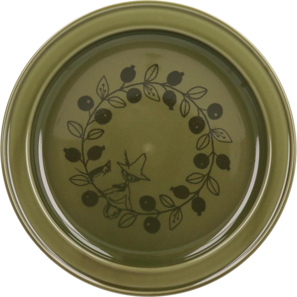 MOOMIN Curry 21cm Universal Snufkin Moss Made In Plate, Large, Easy-Scooping, Design, Design, Green, Japan, MM7503-320