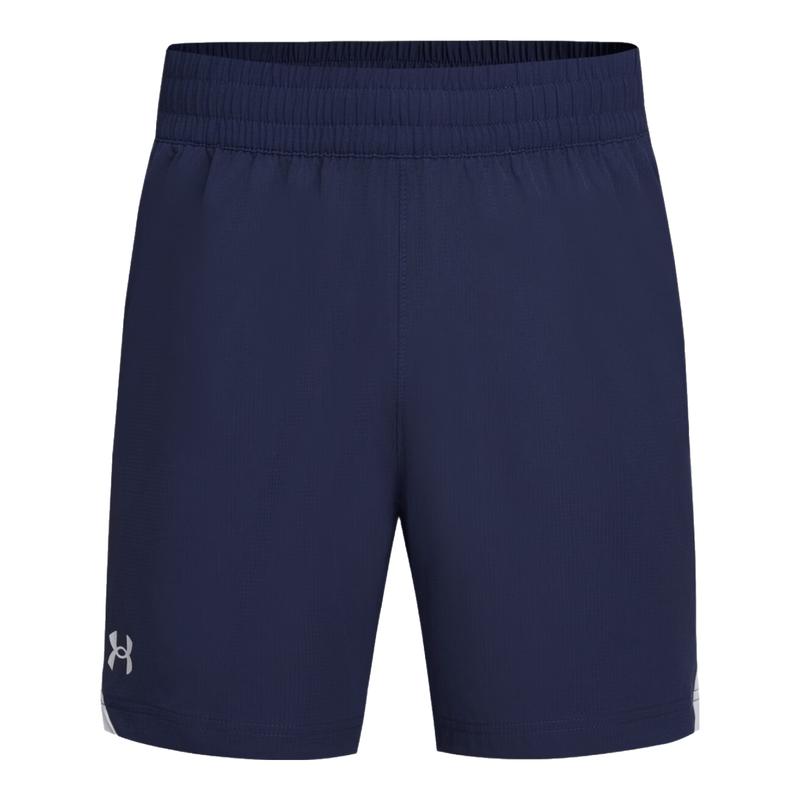 Under Armour Elevated Men s 6-inch Woven Training Shorts S