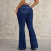 Women's Fashionable Casual Micro Flared With Frayed Edges And Double Button Jeans