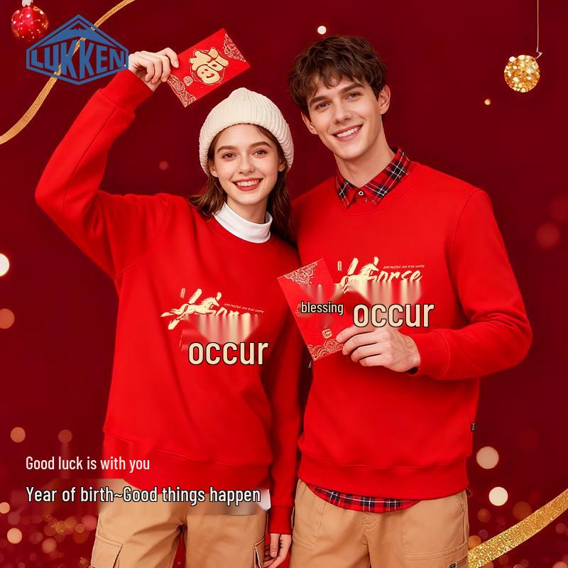 LUKKEN  Good Things Happen Horse  Graphic Sweatshirt 2XL