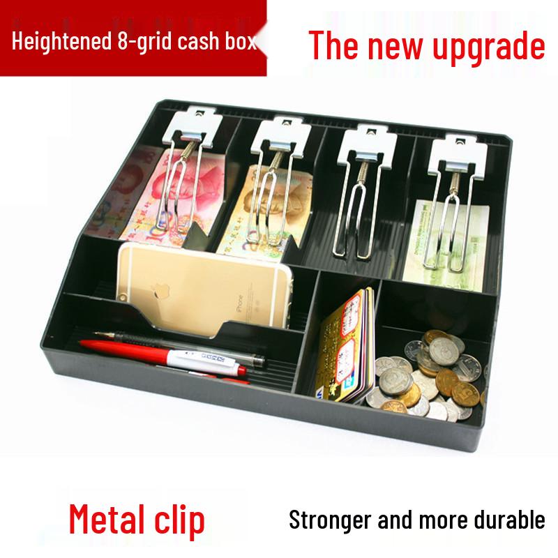 

Eight-Grid Supermarket Cash Register Drawer and Money Collection Box чёрный