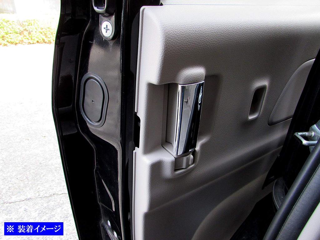 BRIGHTZ Chrome Inner Door Handle Cover Knob for Toyota ek Space B11A (INS-DHC-010-2PC) (1PC)