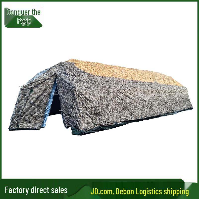Zhengyue Outdoor Large Camouflage Folding Tent