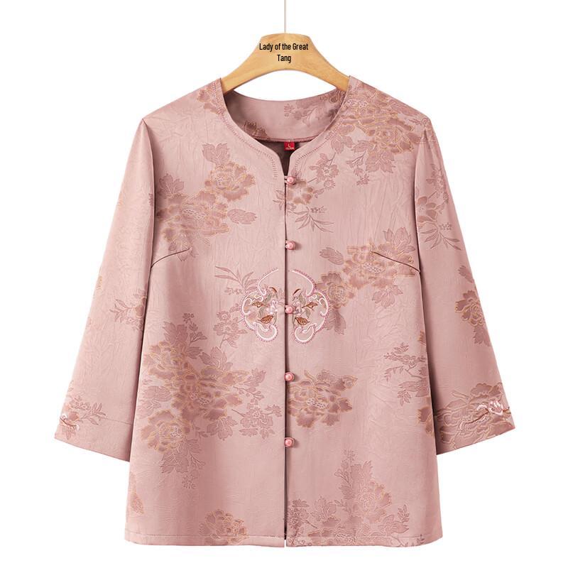 YUZHAOLIN Women's Embroidered Spring/Summer Blouse