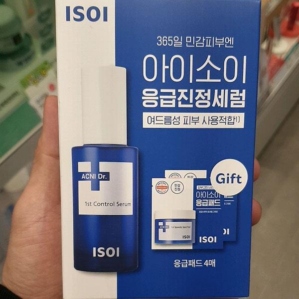 

isoi Emergency Soothing Serum 40ml + Pads 4P