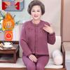 Elderly Women's Plush Thermal Cardigan Underwear Set