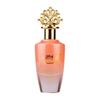 Khadlaj Nuha Eau de Parfum 85ml