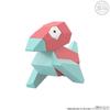Bandai Candy Toy Pokemon Scale World Kanto Silph Company Set &