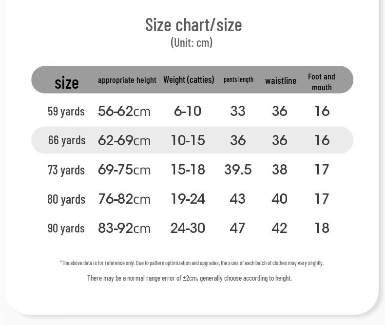 Youqi Baby High-Waisted Cotton Pants
