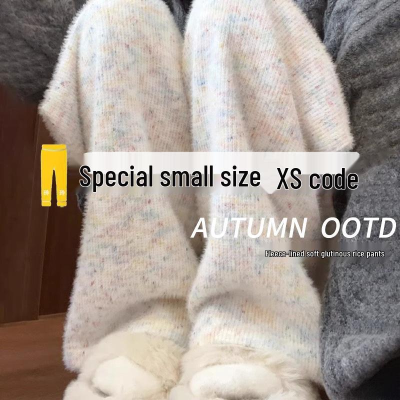 Petite Rainbow Dot Fleece-Lined High Waist Knit Wide-Leg Pants - Women's Autumn/Winter 145XS