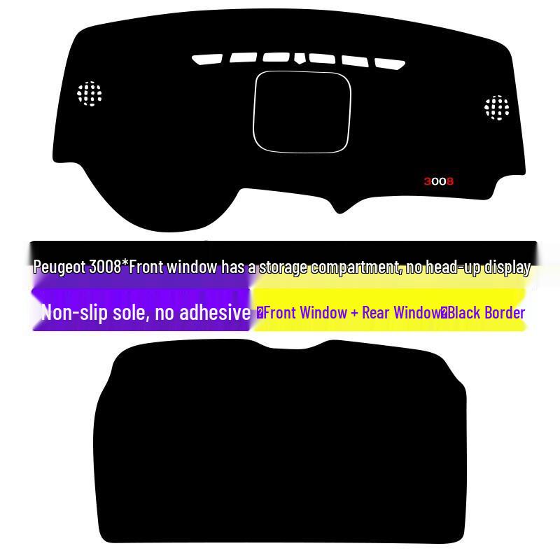 Peugeot 3008 (2013-2019) Center Console Sunshade Pad: Light-Blocking Instrument Panel Cover