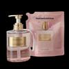 Dear Irean Amino Acid Scented Moisturizing Shower Gel Set