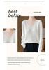 Women's V-Neck Thickened Wool Knit Sweater – 100% Pure Loose Fit