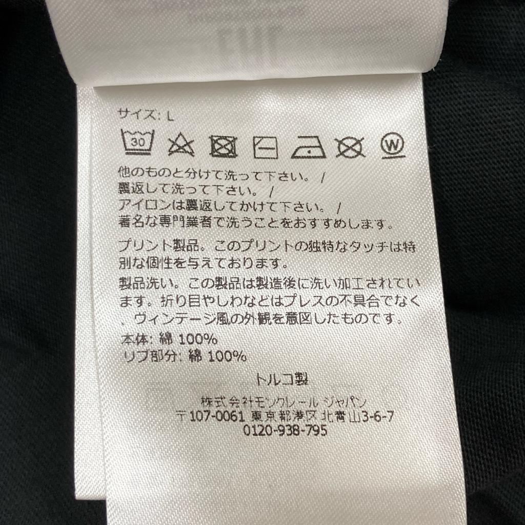 Moncler Black 2011 Running Logo Short Sleeve T-Shirt Tops L blackUsed