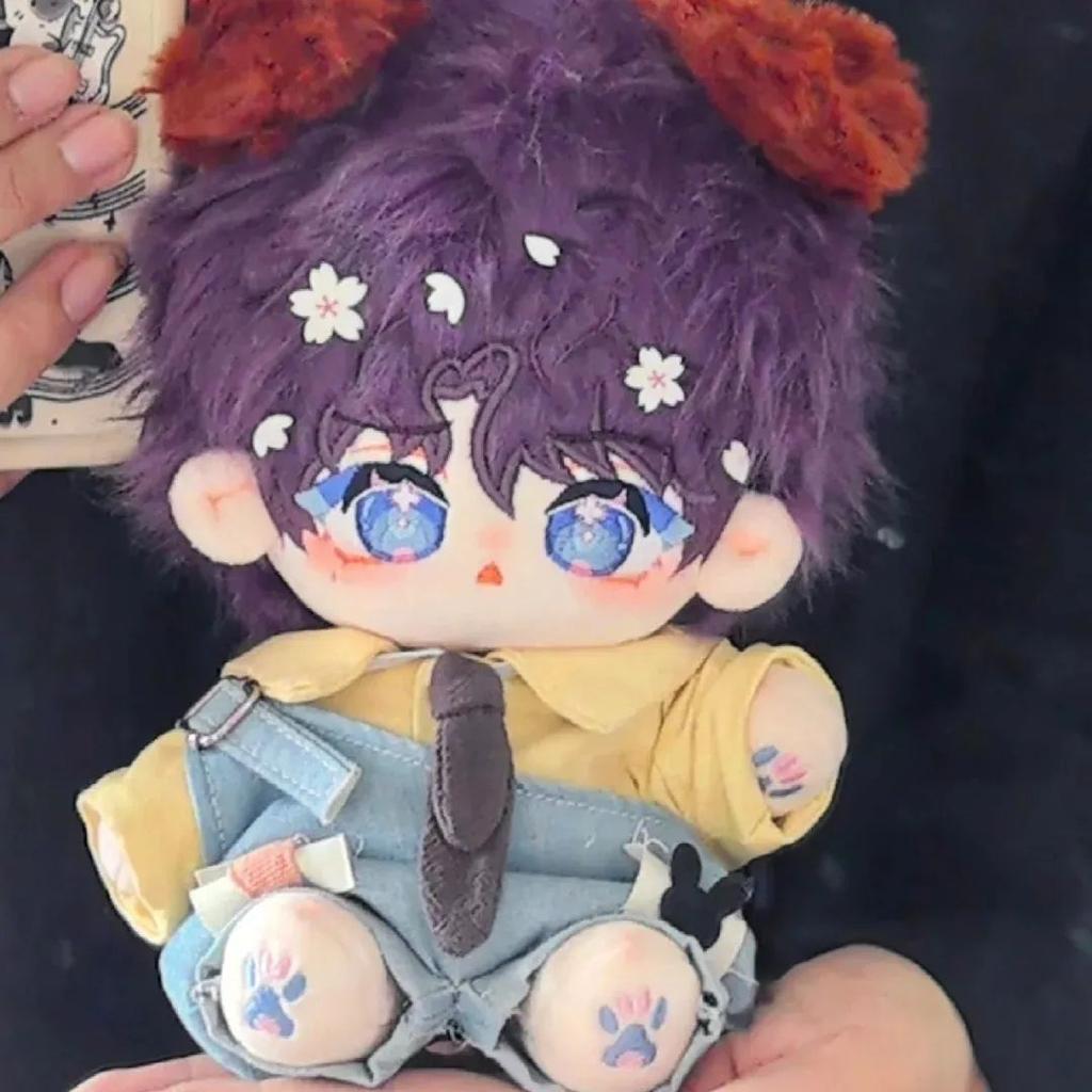Stuffed 20Cm Game Love And Deepspace Qi Yu Cartoon Plush With Skeleton Doll Change Clothes Toys For Kids Birthday Gifts