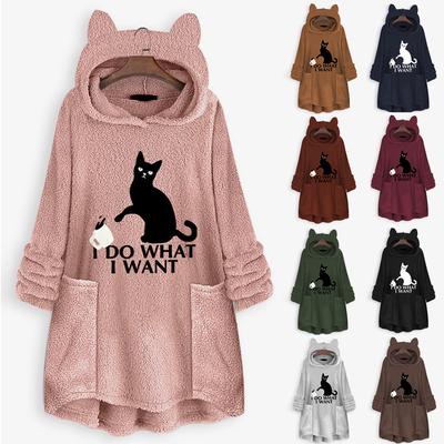 Women Fleece Embroidery Cat Ear Plus Size Hoodie Pocket Top Sweater Blouse