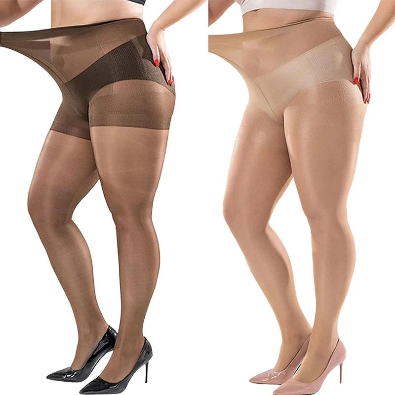1-4pairs Women's Plus Size Micro Compression Slimming Pantyhose Invisible Thin Design Non Flesh Color Foot Bottom Socks