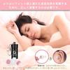 ear plugs Sleep well soundproofing Quietide earplugs for sleeping Sound insulation value 31dB sleep plane work study Can be used repeatedly With