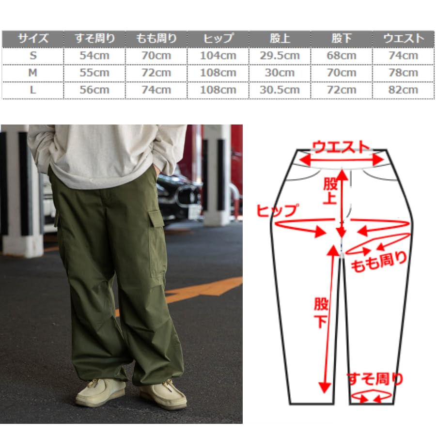 WEGO Unisex Wide Cargo Loose Casual Wide Korean Long Size Type Khaki Pants, Fit, Streetwear, Bottoms, Trousers, Pants, Style, Spring, Summer, Autumn,