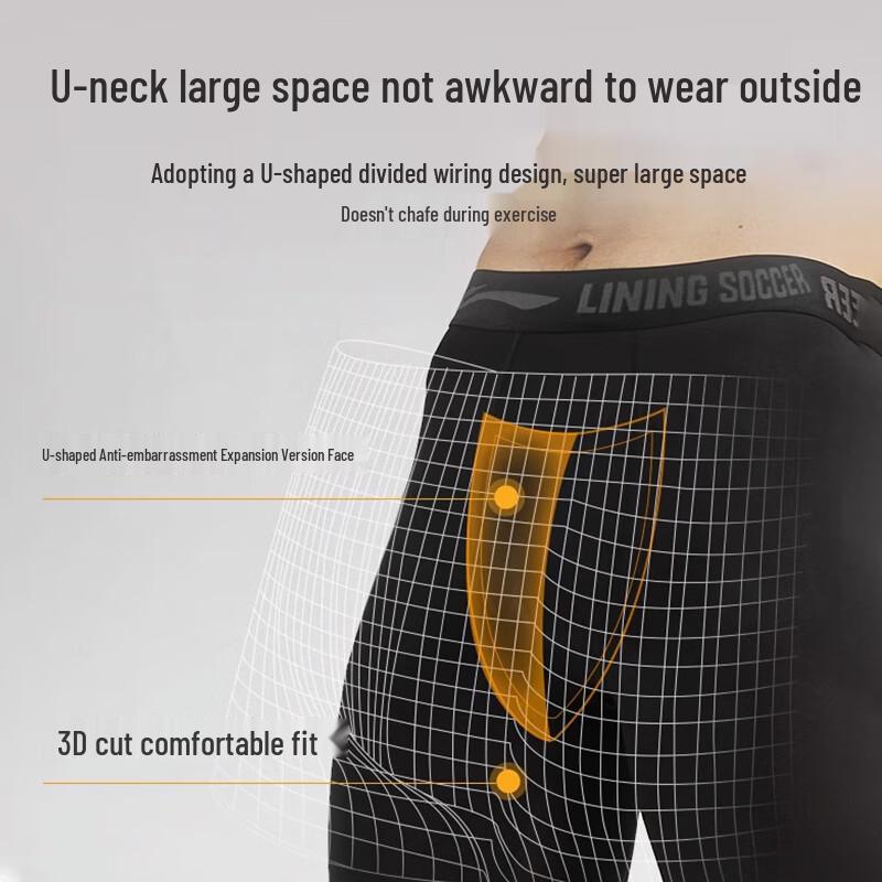Li-Ning Men's Quick-Dry Training Compression Pants