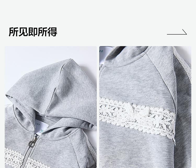 Eurowind Lace Coat Girls' Autumn Hooded Top