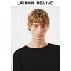 UR Men's 2025 Winter Slim Fit Round Neck Knit Sweater
