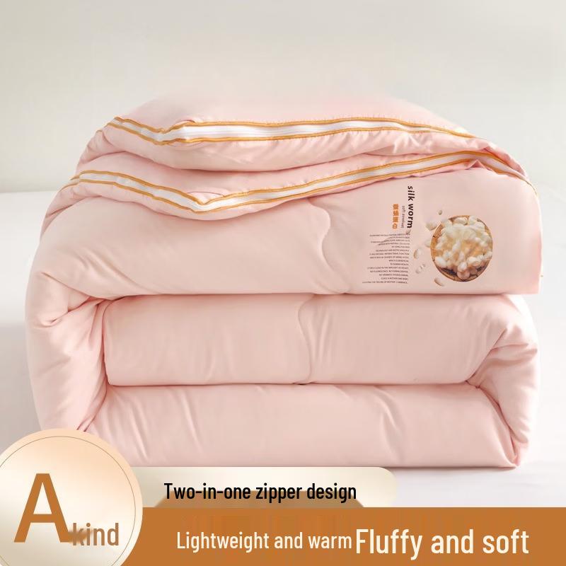 Yenuanyang All-Season Mulberry Silk Duvet