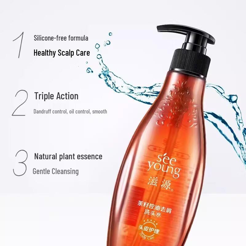 Ziyuan Camellia Seed Oil Control Anti-dandruff Shampoo