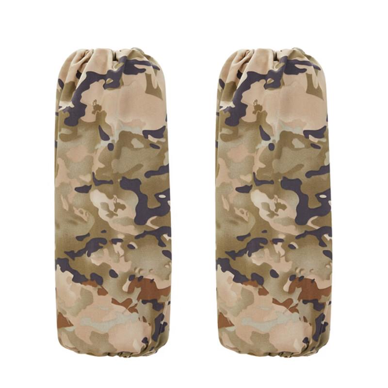 Ink Camo Chef Uniform Set with Hat, Apron, and Sleeves
