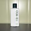 Men's Cosmetics ICWXQXQD For Men Basic Homme Milk Lotion 380ml