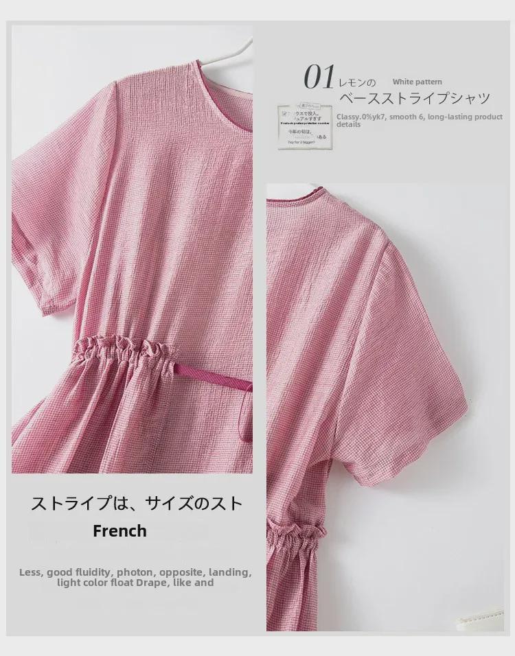 Elegantes Sommer-A-Linien-Kleid in Übergröße für Damen - Schlanke Taille, Kollektion 2021 (3353)