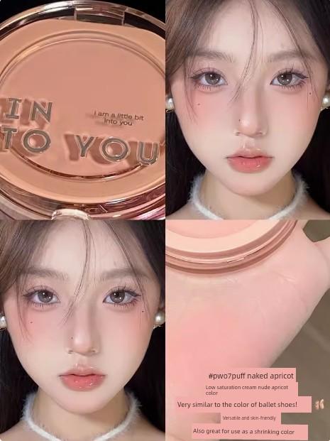 Vigorous New Product ~ into You Air Cushion Blusher Rouge Matte Monochrome Repair Expansion Color Light and Thin into You