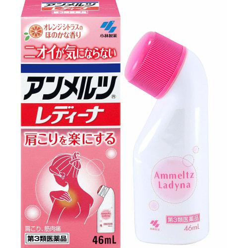 

[Third-class OTC drug] Ammeltz Redina 46mL