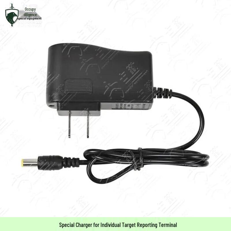 Zhanqin Tactical Terminal Charger Case