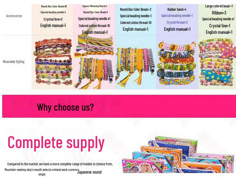 Children's DIY Beading & Weaving Bracelet Kit - Educational Jewelry Making Toys for Girls