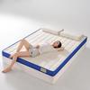 Four Seasons Latex Sponge Mattress - Single/Double, Dorm & Home Tatami Pad