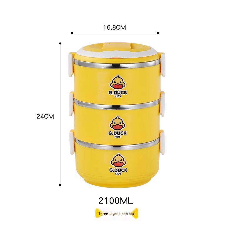 

ZISIZ Little Yellow Duck Insulated Lunch Box