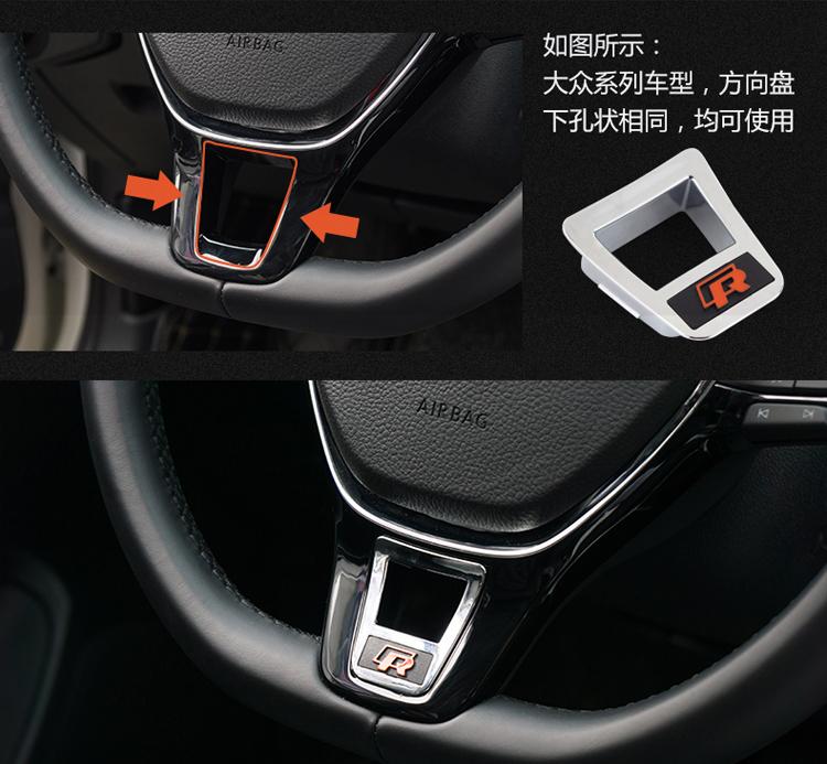 Pro VW Styling nového vozu Znak na volant z měkké smaltované nálepky pro Volkswagen golf 6 golf 7 POLO Tiguan PASSAT B7 TOURAN Scirocco Ac