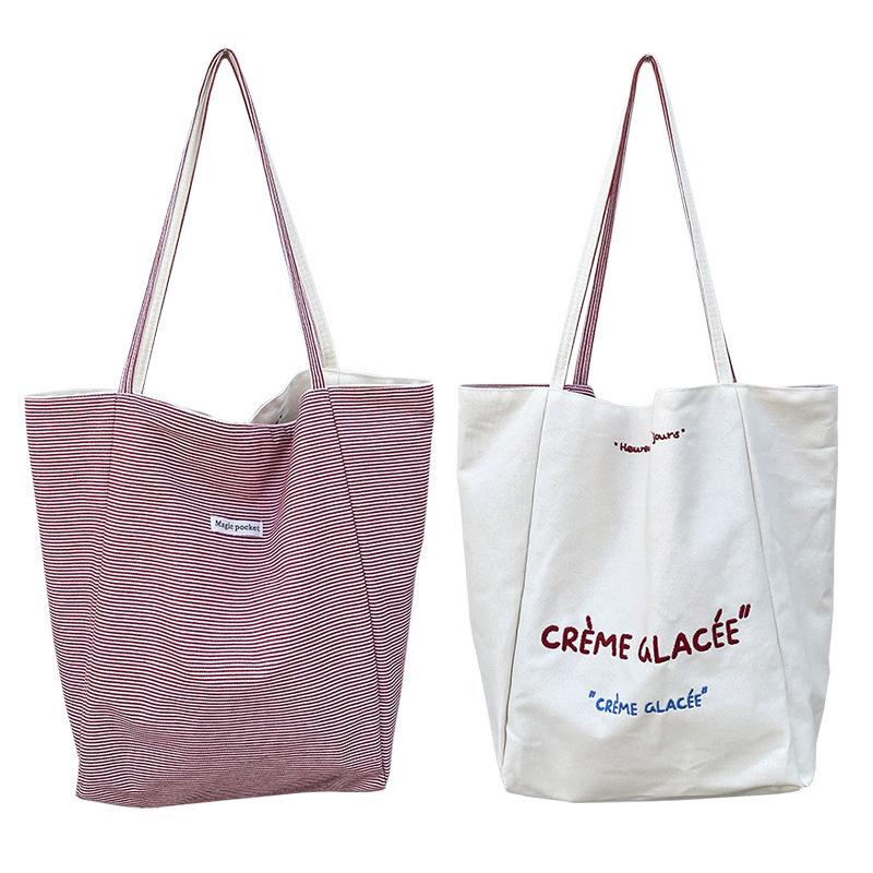 Высококачественная двусторонняя полосатая холщовая сумка-тоут - Большая вместительная повседневная сумка через плечо