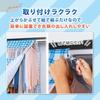 Astro Hanger Rack Blue Check Clothes Garment Pipe Center Slit for Smooth Insertion and Mesh Window for Visibility of with Fixing Closet Cover,